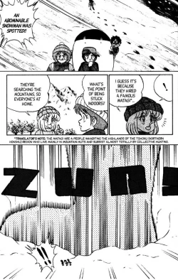 Page 184 of Futaba-kun Change Vol.8