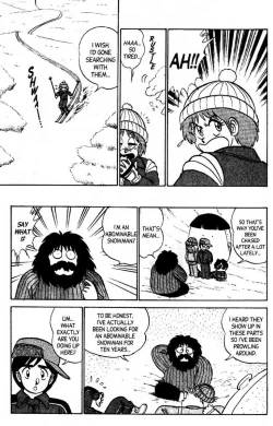 Page 188 of Futaba-kun Change Vol.8