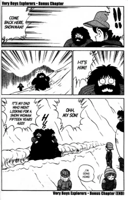 Page 189 of Futaba-kun Change Vol.8