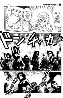 Page 28 of Futaba-kun Change Vol.8