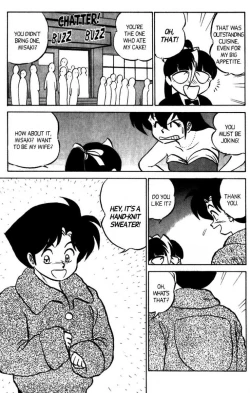 Page 36 of Futaba-kun Change Vol.8