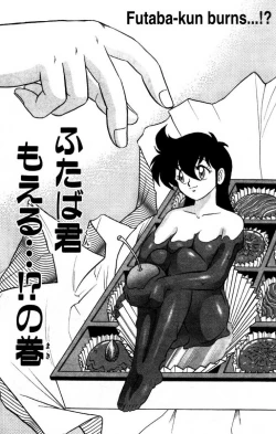 Page 41 of Futaba-kun Change Vol.8