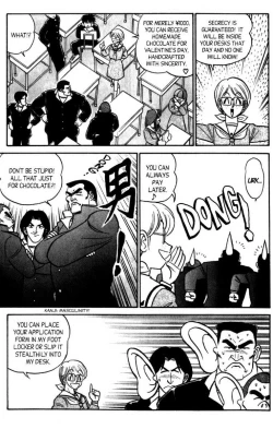 Page 44 of Futaba-kun Change Vol.8