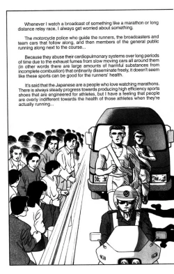 Page 60 of Futaba-kun Change Vol.8