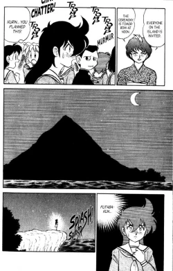 Page 80 of Futaba-kun Change Vol.8