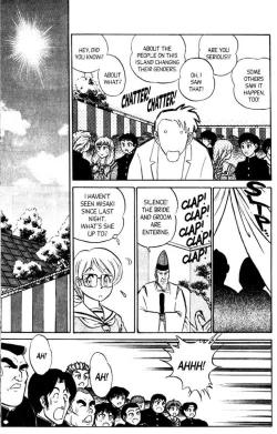 Page 83 of Futaba-kun Change Vol.8