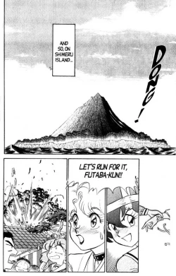 Page 90 of Futaba-kun Change Vol.8