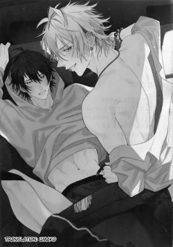 Page 2 of Icha Love Car Sex Book