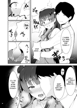 Page 39 of Anta wa Koko de Fuyu to Iku no yo| You’re Gonna Cum Here With Fuyu