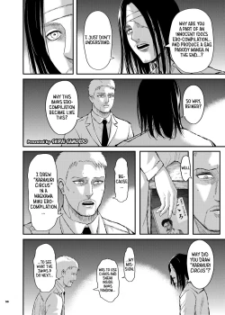 Page 91 of Anta wa Koko de Fuyu to Iku no yo| You’re Gonna Cum Here With Fuyu