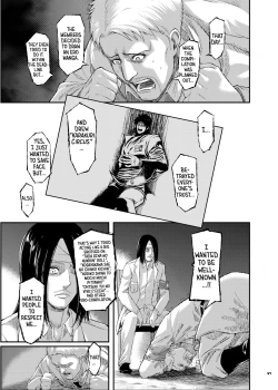 Page 98 of Anta wa Koko de Fuyu to Iku no yo| You’re Gonna Cum Here With Fuyu