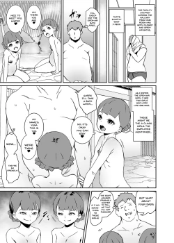 Page 12 of Papa ni Shite Ageru | I'll Make You A Daddy