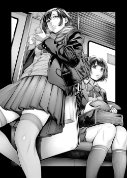 Page 126 of School Caste | 校園性愛階級