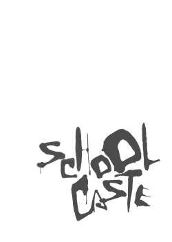 Page 161 of School Caste | 校園性愛階級
