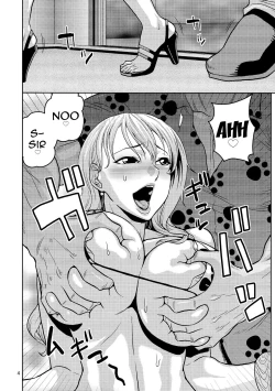 Page 5 of Nami no Ura Koukai Nisshi 8 | Nami's Hidden Sailing Diary 8