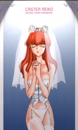 Page 3 of Caster Reiko