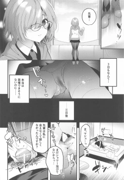 Page 18 of Kinyoubi wa Ai ni Yuki Mash