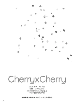 Page 29 of Cherry x Cherry