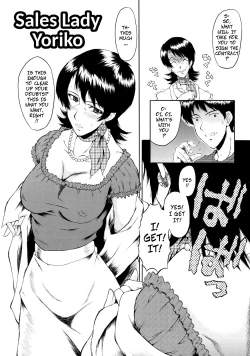 Page 2 of Sales Lady Yoriko