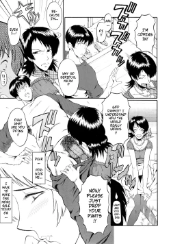 Page 3 of Sales Lady Yoriko