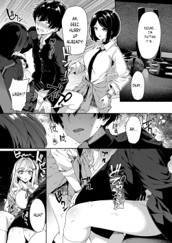 Page 14 of InCha Couple ga You Gal-tachi to SEX Training Suru Hanashi