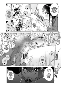 Page 15 of Imouto ni Kawareru | I'm My Stepsister's Pet