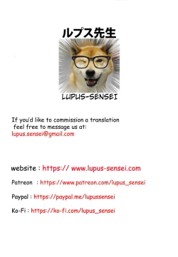 Page 46 of Imouto ni Kawareru | I'm My Stepsister's Pet