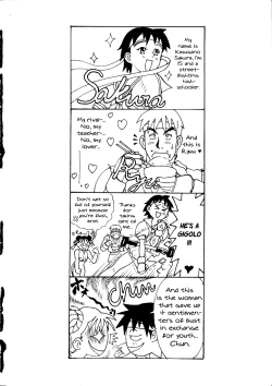 Page 2 of GRAPPLE SMASHER ZERO 2