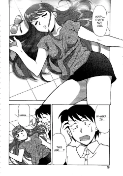 Page 16 of Mama to Yobanaide - Chapter 1