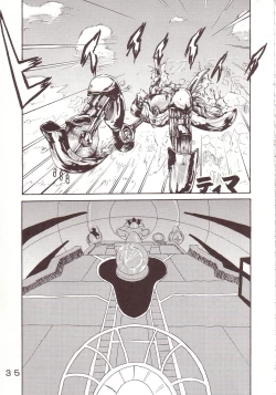 Page 36 of Yuna A La Mode 07