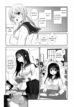 Page 6 of Chikan no Sonzai shinai Subarashii Sekai Kyoushitsu Hen