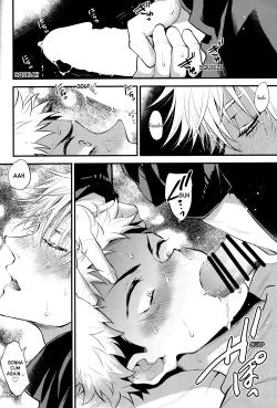 Page 13 of Itsu no Hi ni ka Boku no Koto o Suki ni Naru ga Ii