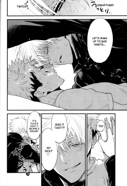 Page 15 of Itsu no Hi ni ka Boku no Koto o Suki ni Naru ga Ii