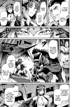 Page 23 of Kuroinu IITHE COMIC Chapter 9