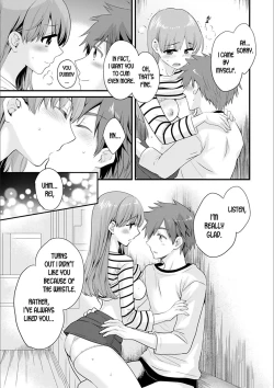 Page 13 of Ayatsure! Sisters Ch. 8