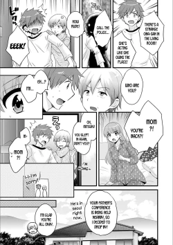 Page 5 of Ayatsure! Sisters Ch. 8