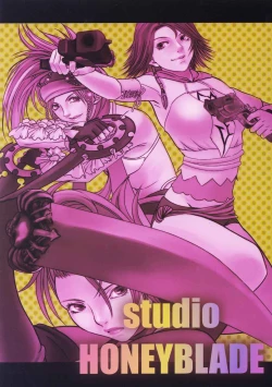 Page 26 of MDMA ex X-2