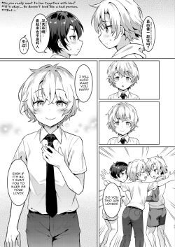 Page 10 of Ibunka Room Sharing 2Cultural Room Sharing 2