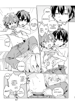 Page 32 of Ibunka Room Sharing 2Cultural Room Sharing 2