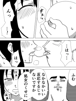 Page 20 of Saint Broccoli