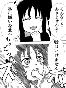 Page 7 of Saint Broccoli