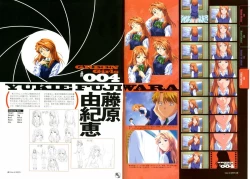 Page 34 of Color of GREEN