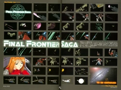 Page 59 of Color of GREEN