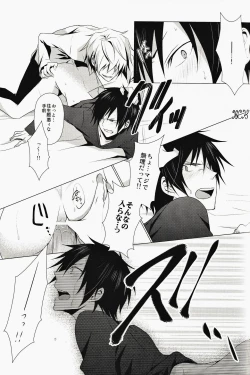 Page 22 of ★★★★★