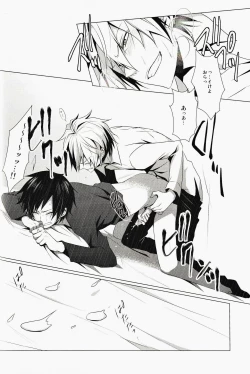 Page 25 of ★★★★★