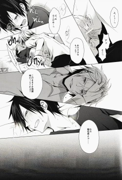 Page 28 of ★★★★★