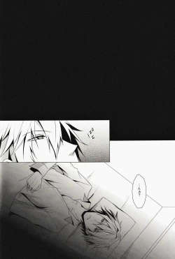 Page 29 of ★★★★★