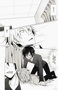 Page 2 of ★★★★★