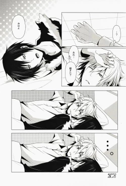 Page 30 of ★★★★★