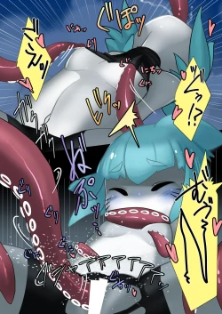 Page 8 of Shark Girl VS Giant Octpus